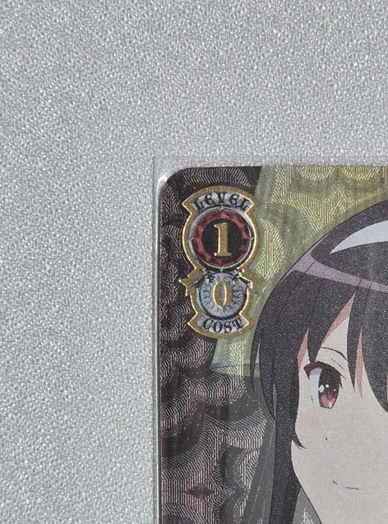 ヴァイスシュヴァルツ 冴えカノ 世界一幸せな作家 詩羽 SEC サイン