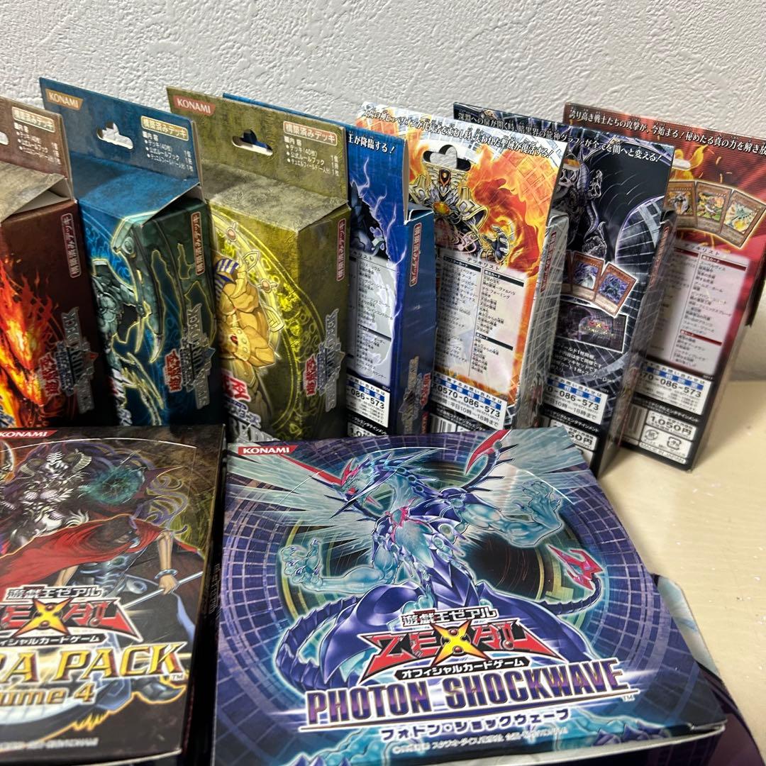 数*様 【引退品】遊戯王OCG トレーディング カード まとめ売り