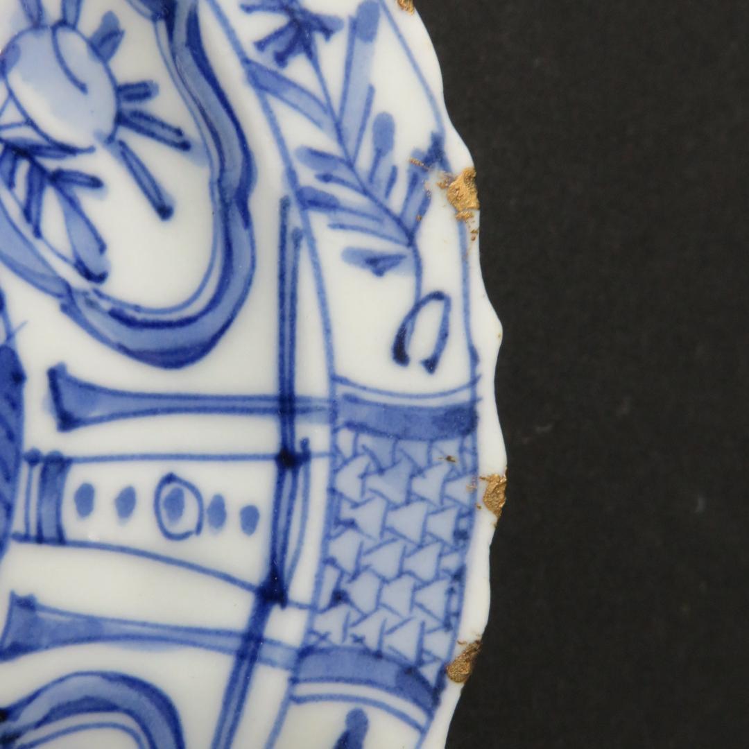 染付 小皿 皿 古伊万里 飛蝗文様 江戸 歪み 欠け 芙蓉手 A傷少な目