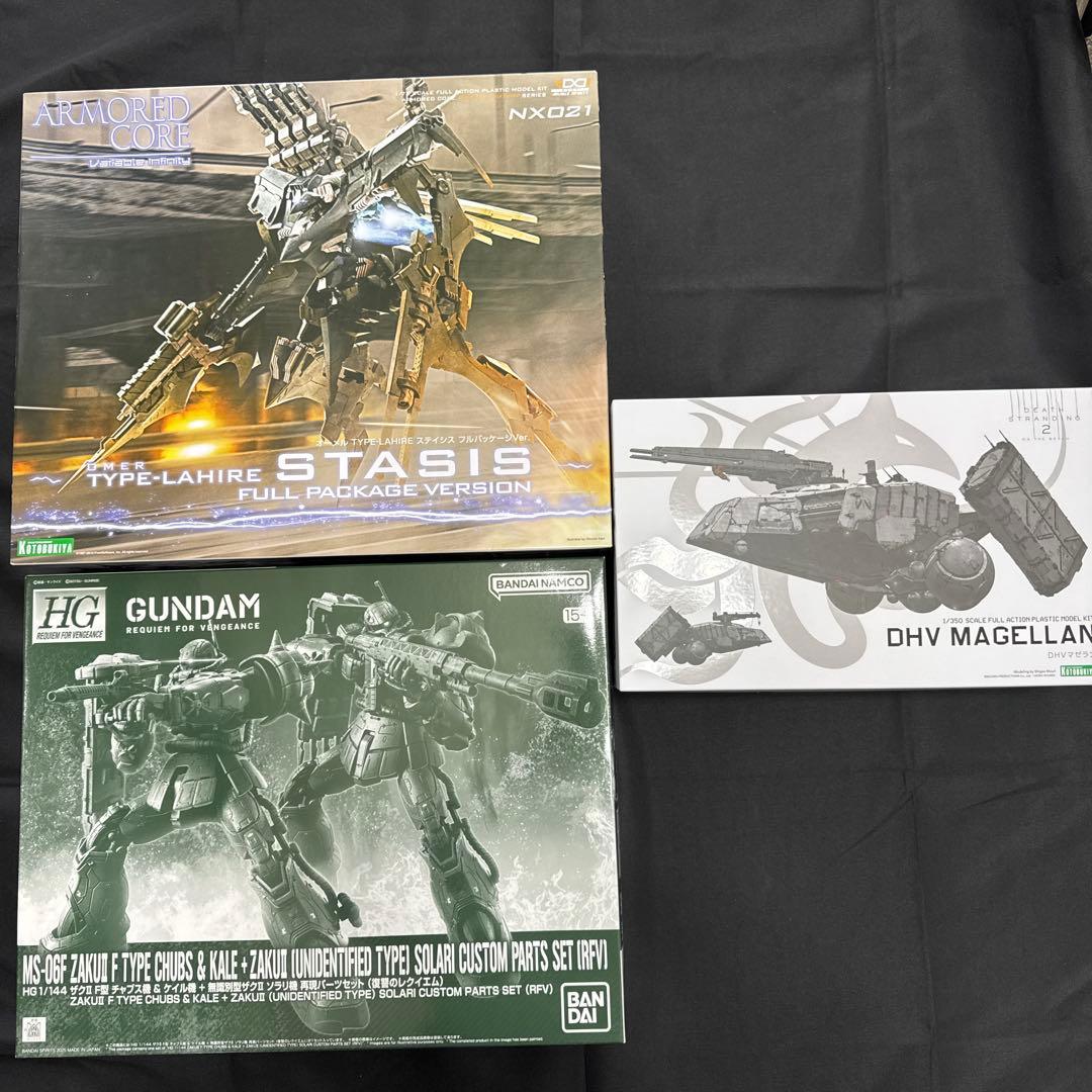 ロボットモデルキット3点セット専用出品
