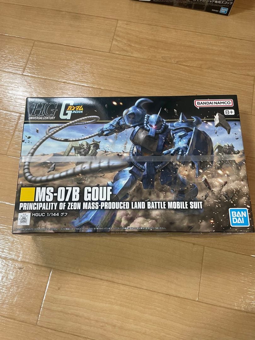 ガンプラ1/144まとめ売り 10個 - メルカリ