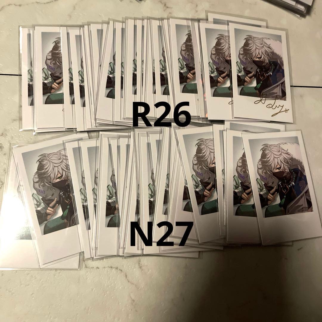 にじさんじ Dytica 叢雲カゲツ デビュー チェキ 53枚セット