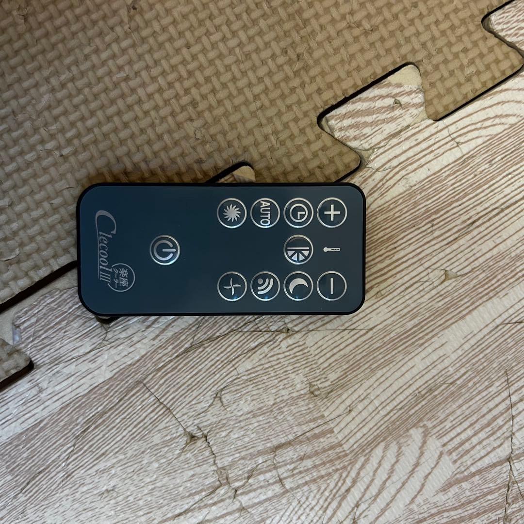 ナヴィック　CLECOOLIII スポットクーラー　本日限定値下げ価格