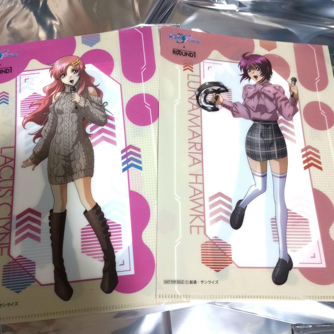 ガンダムSEED FREEDOM ラウンドワン クリアファイル アスラン 特典