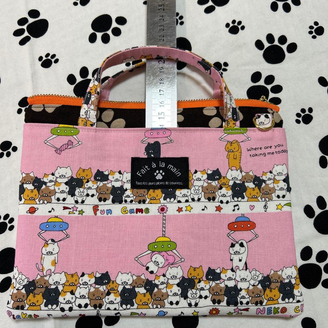 ハンドメイド デカネコキーホルダーチャームセット