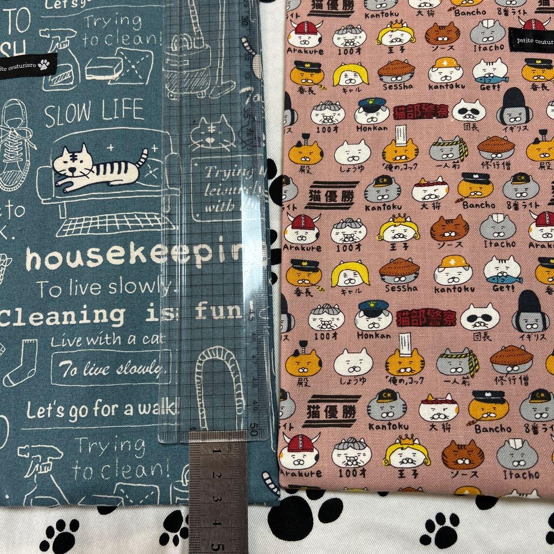 ハンドメイド デカネコキーホルダーチャームセット