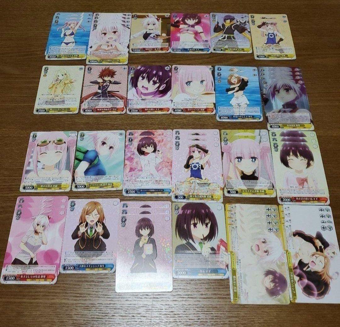 あやトラ 8風 デッキ パーツ付 - メルカリ