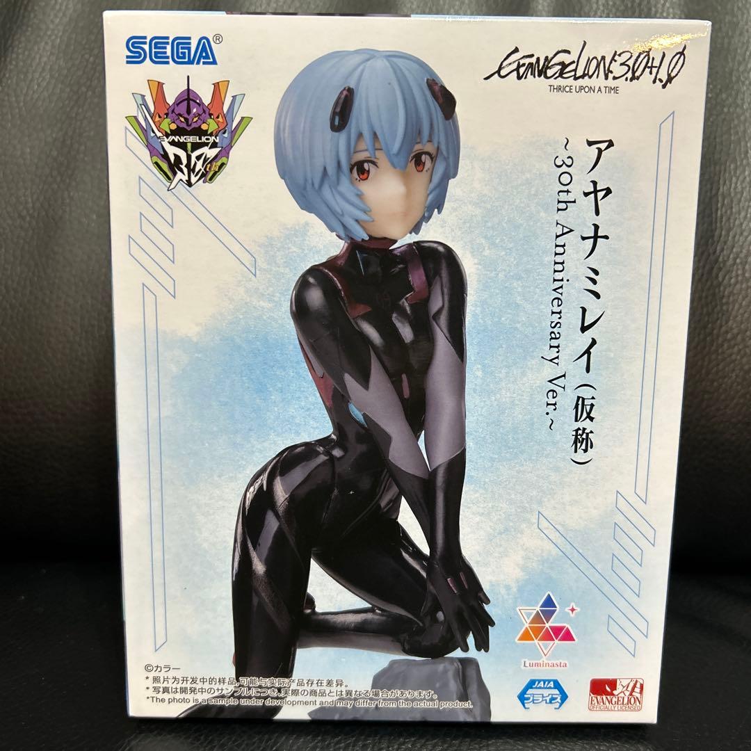 30th シン・エヴァンゲリオン 綾波レイ フィギュア - メルカリ