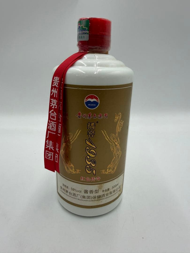 貴州茅台集団 播窖1935 红色传奇 白酒 500ml 中国酒