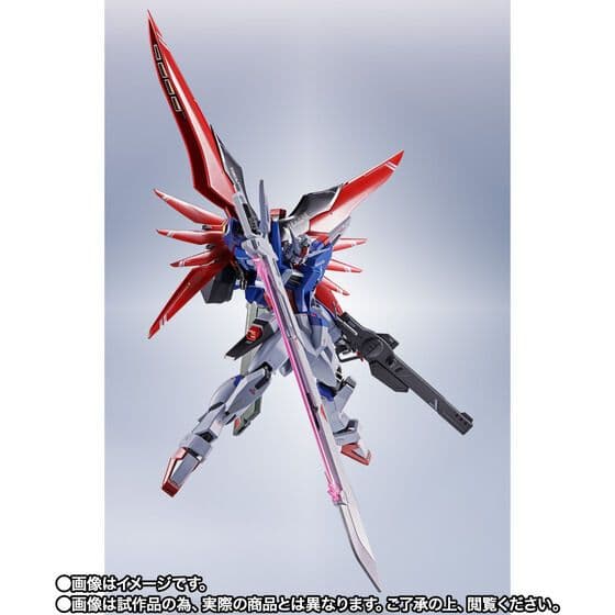 L ROBOT魂 デスティニーガンダムSpecII+ゼウスシルエット