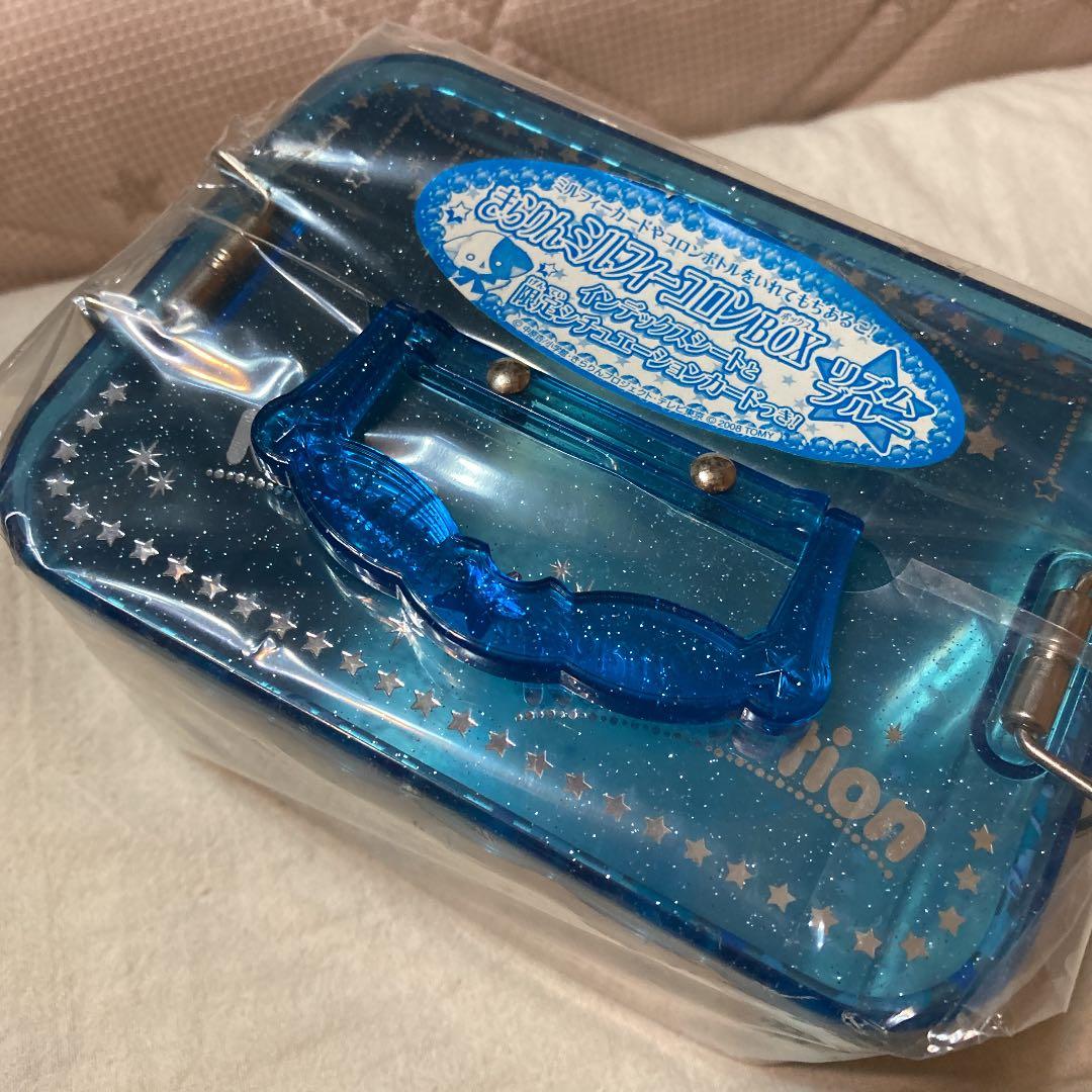 ラストワン　きらりんミルフィーコロンBOX  ブルー　インデックスとカード付