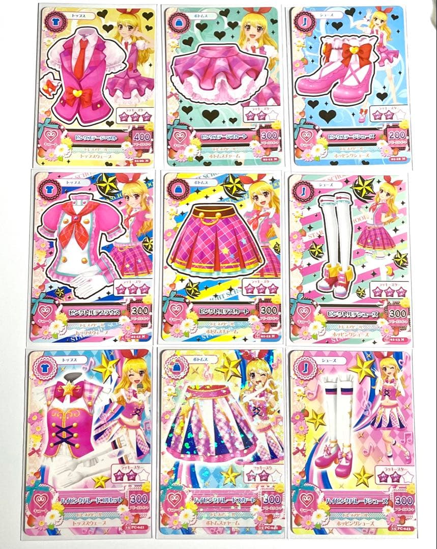 アイカツカード 星宮いちご スクールドレス コンプ アイカツカード 星宮いちご スクールドレス コンプ