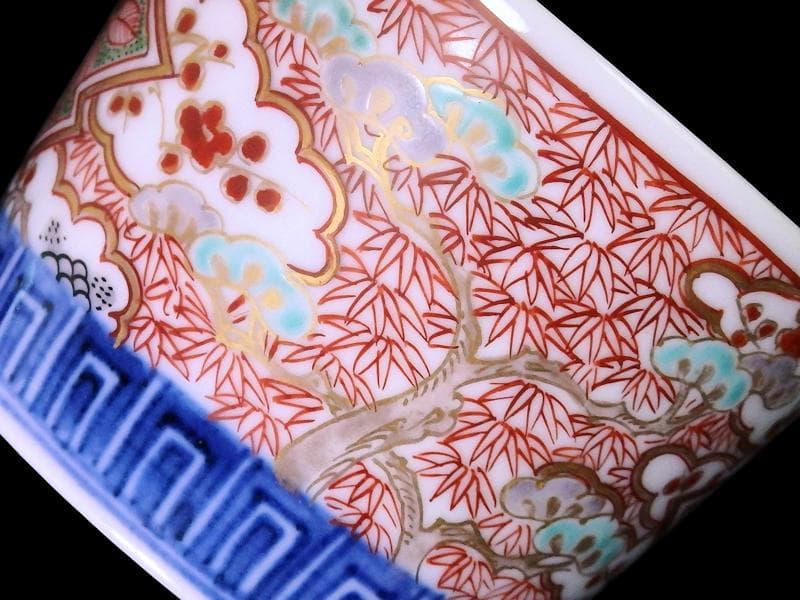 古伊万里　金襴手　松皮菱に松竹梅の図　蕎麦猪口　D385AS-CUb