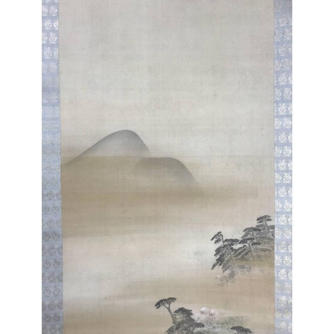 真作/塩川文麟/旭波/春秋山水図/三幅対/掛軸/名家伝来/AK-242