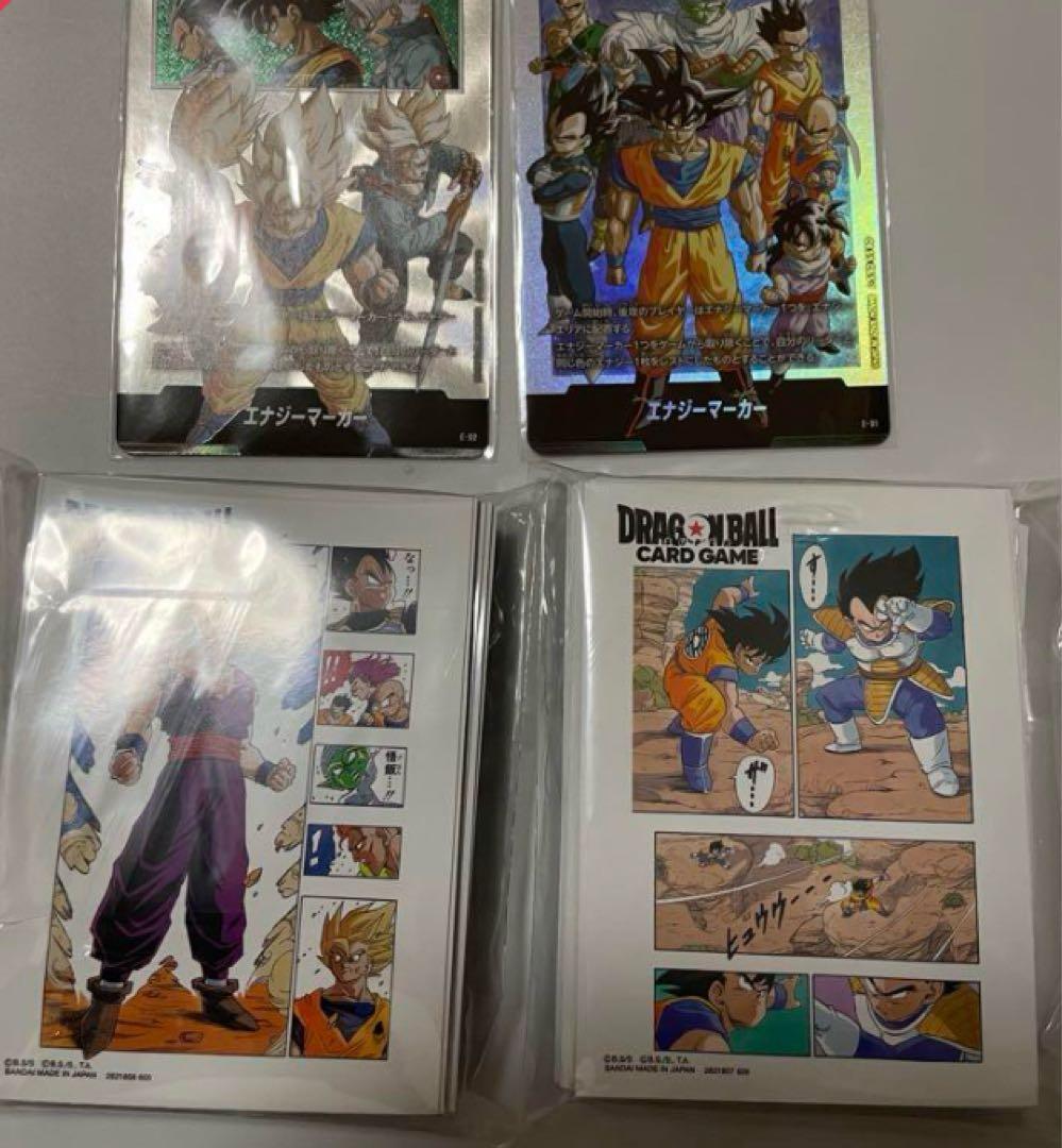 チャンピオンシップセット 01 フュージョンワールド エナジーマーカー スリーブ チャンピオンシップセット 01 フュージョンワールド エナジー