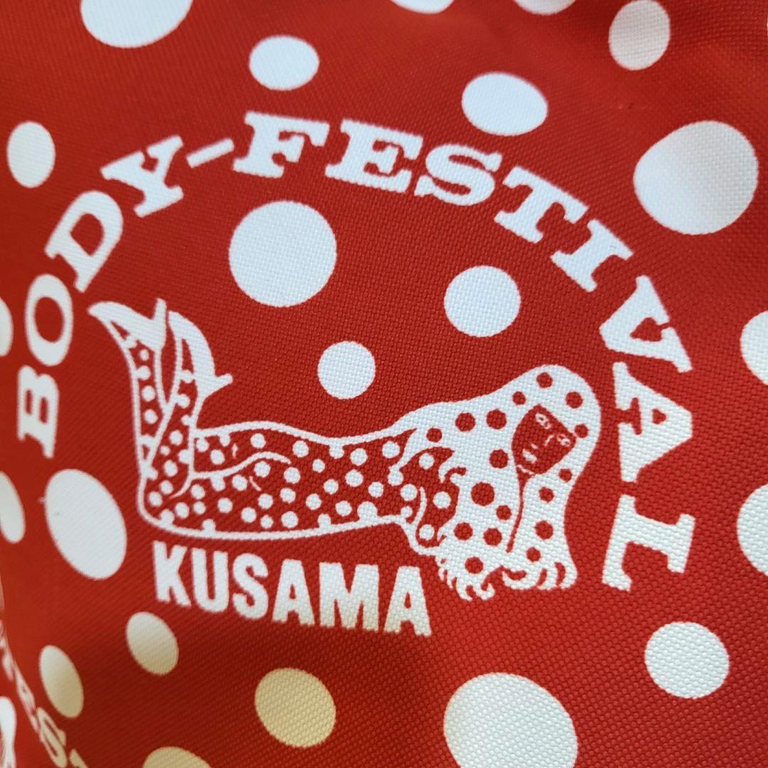 草間彌生　 水玉模様クッション 2個セット