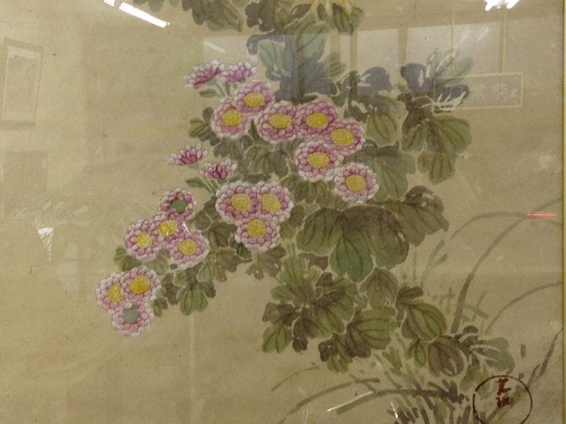 ★古美術！　朱印『光琳』 額付 菊の図