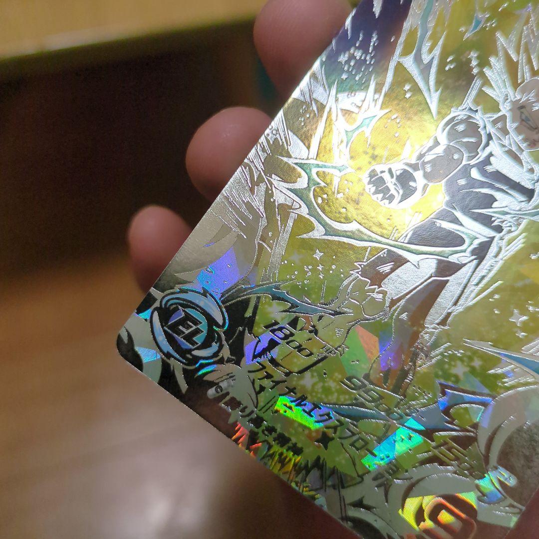 【新品・未使用】UM10-SEC3ベジータ