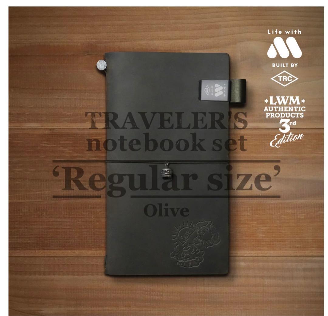 新品】モスバーガー トラベラーズノート 3rd Edition オリーブ - メルカリ