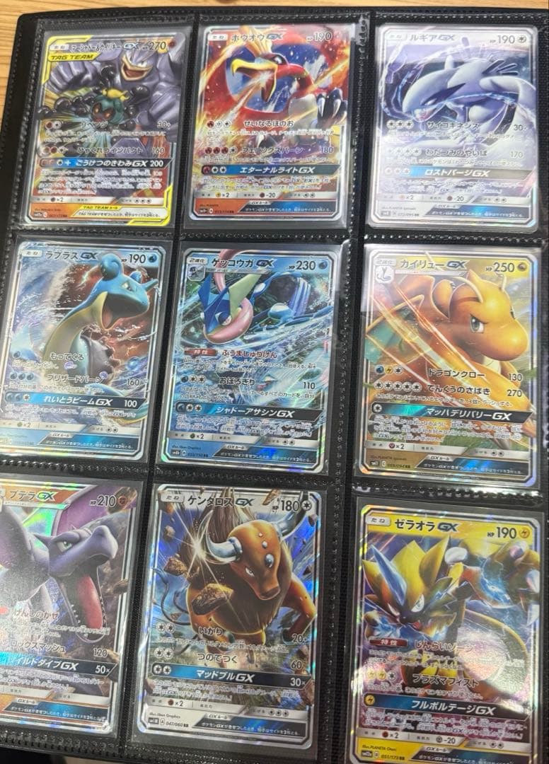 ポケモンカード まとめ売り 27枚 _gx