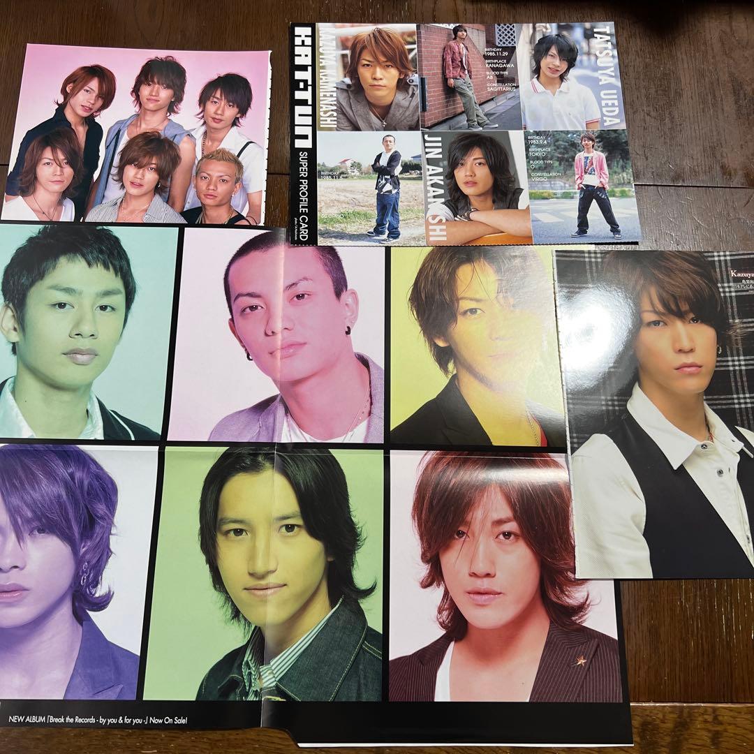 KAT-TUN 切り抜きセット - メルカリ