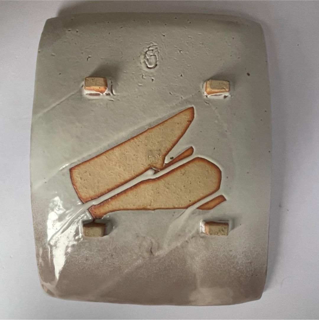 三輪栄造 萩皿 未使用 共箱 Yahoo!オークション -「:三輪」(皿) (萩)の