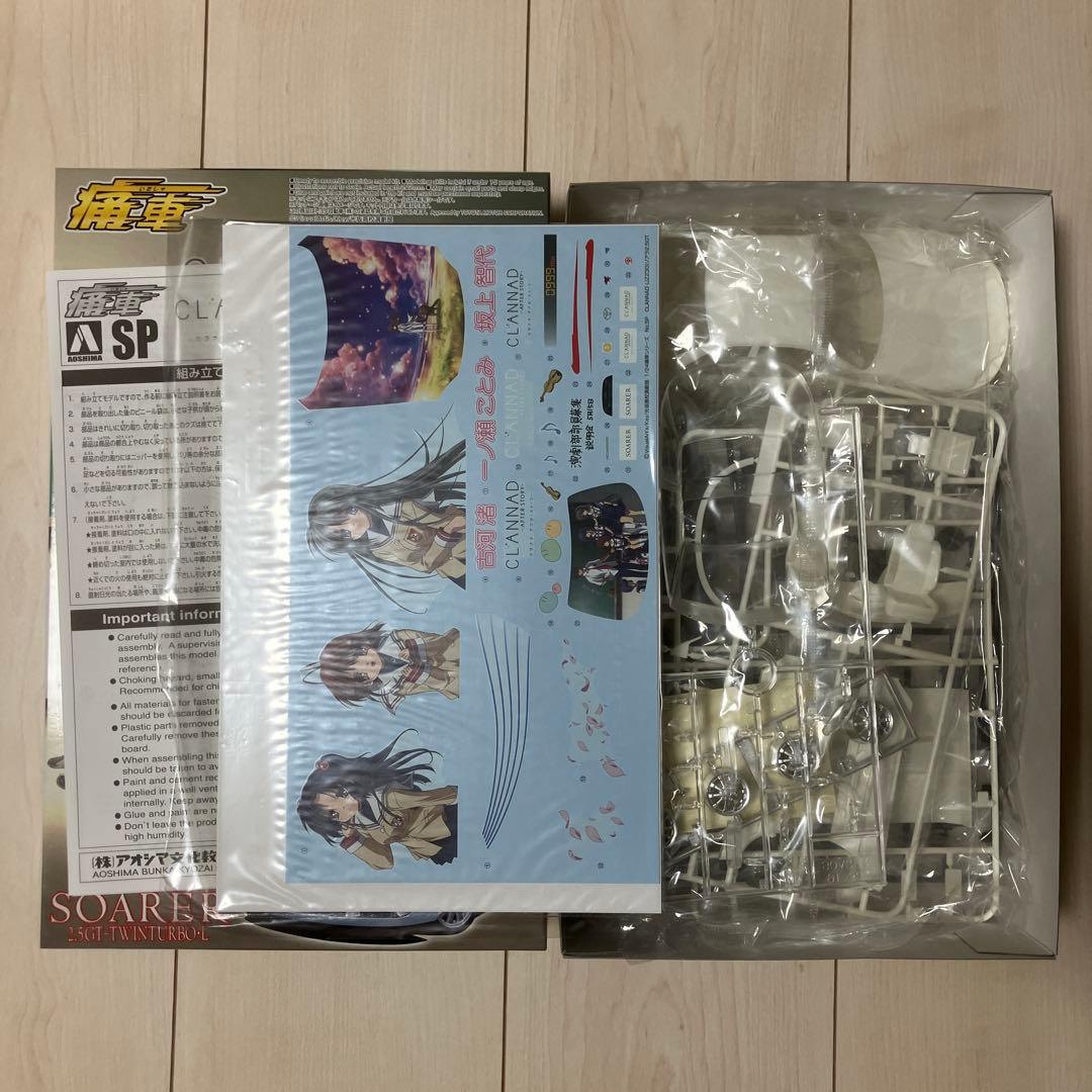 アオシマ　フジミ　痛車プラモデル　6点セット