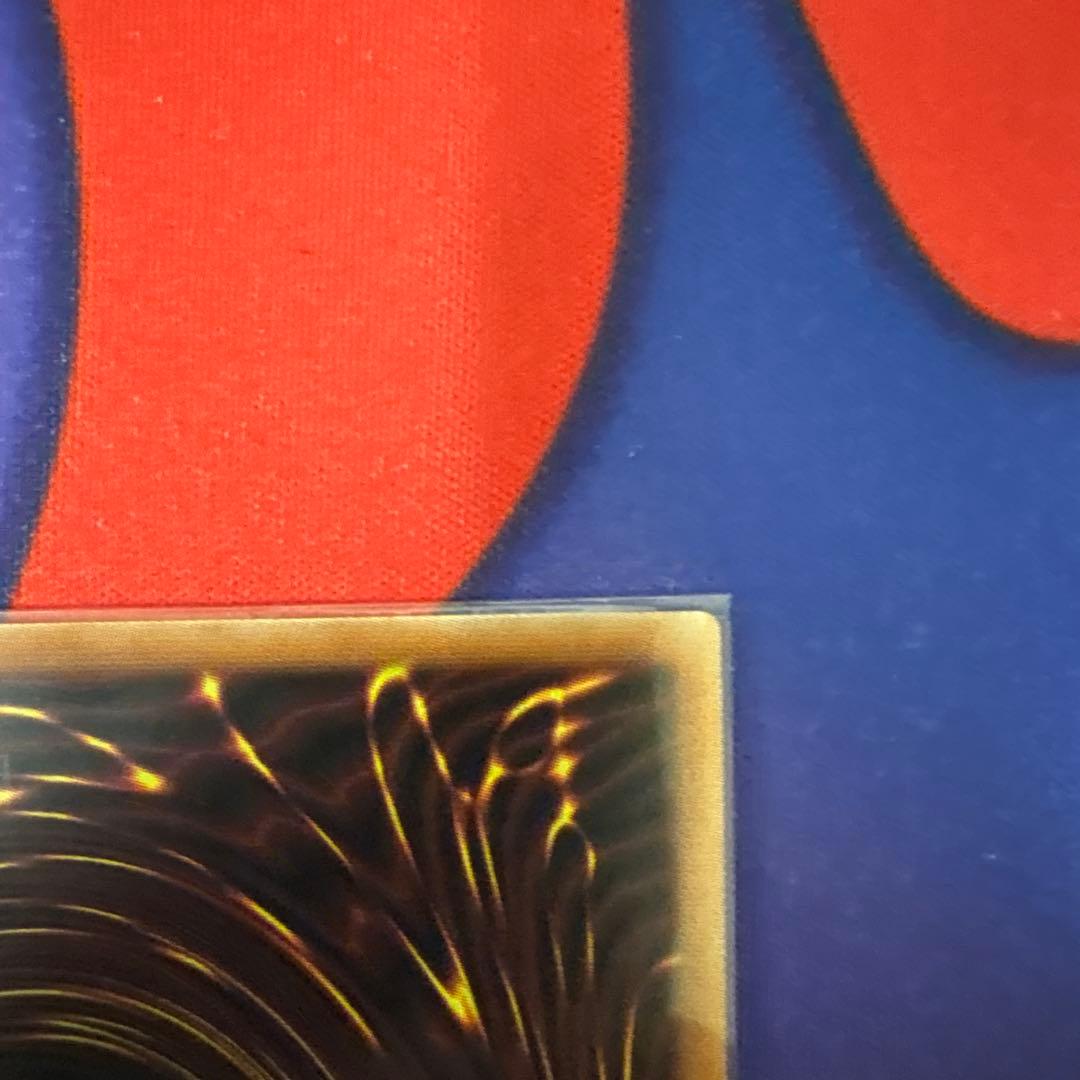 遊戯王　ガーデンローズメイデン　プリズマティックシークレットレア