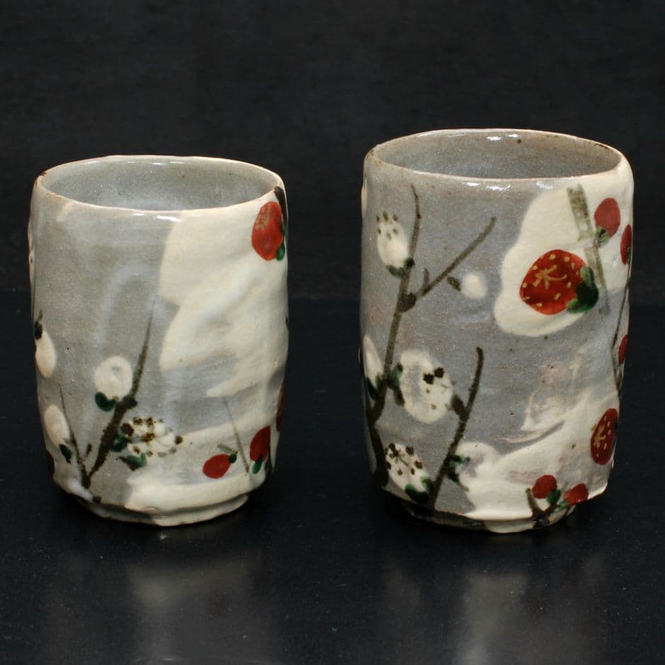 【新品未使用】【共木箱付】【説明書付】　紅白梅　虎溪山　水月窯　湯呑み　工芸品