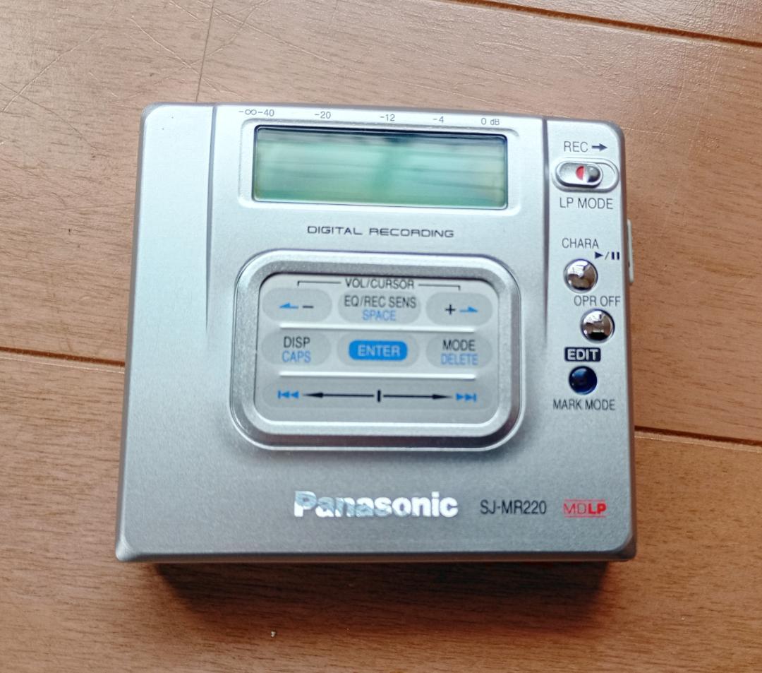 動作確認済)Panasonic SJ-MR220-S ポータブルMDプレーヤー - メルカリ