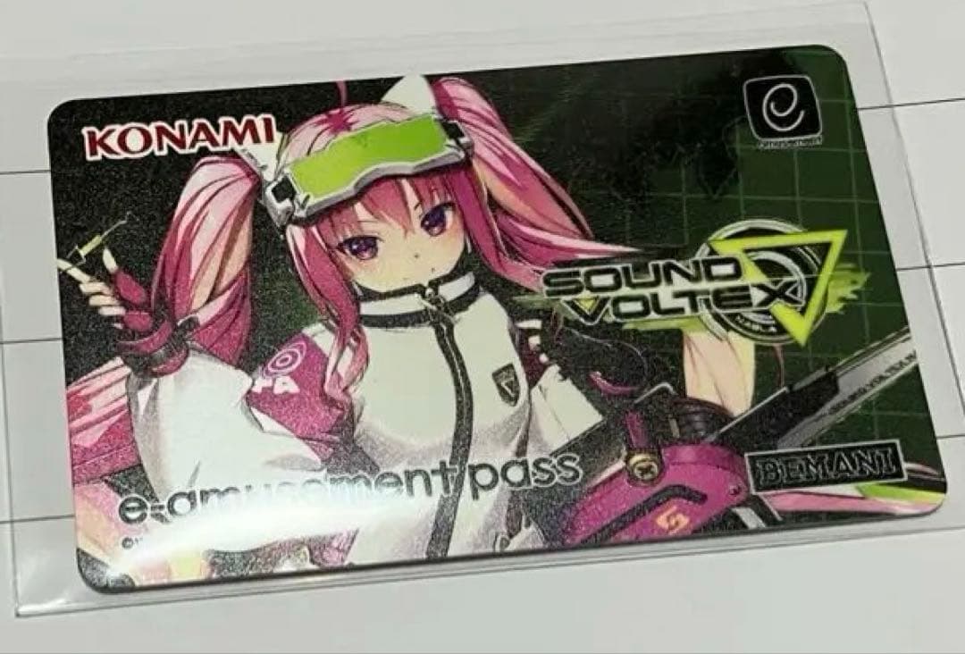 SOUND VOLTEX ▽ グレイス e-AMUSEMENT pass ボルテ - メルカリ