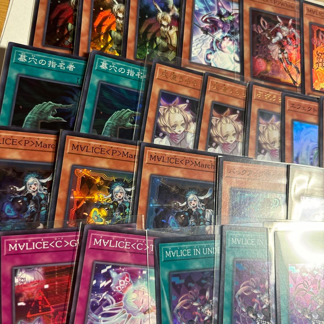 マリス　M∀LICE デッキパーツ　まとめ売り　MALICE