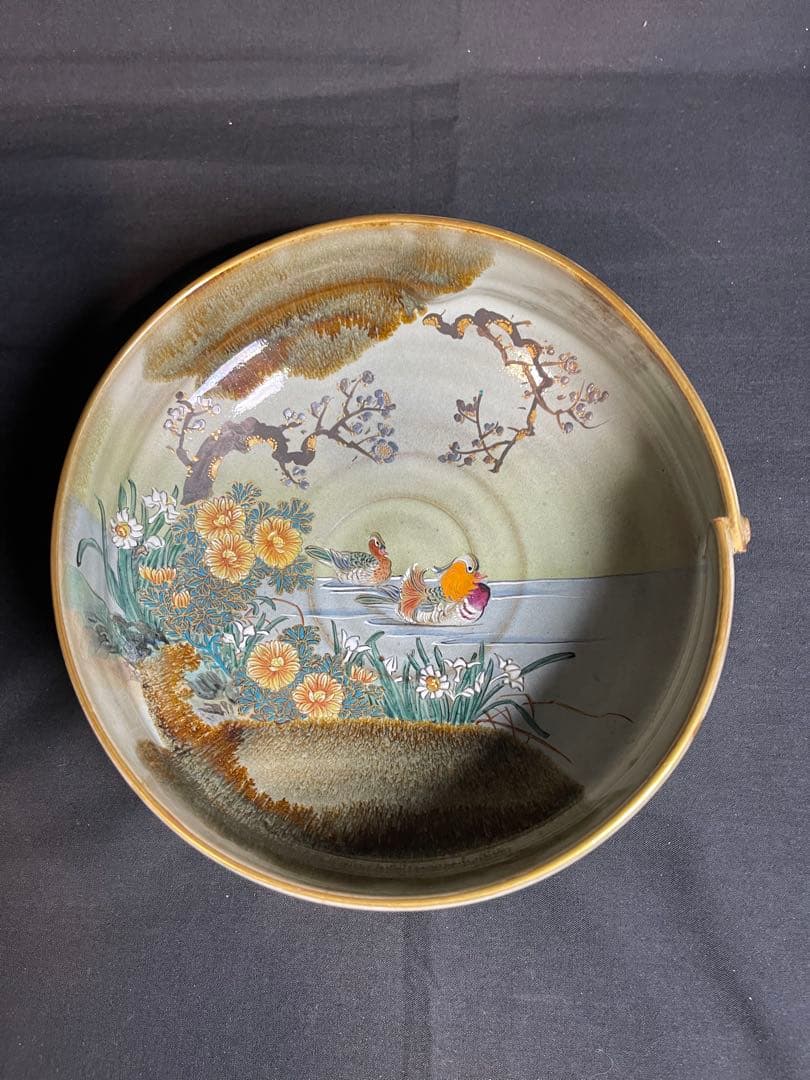 2815 有田焼 翔山 金彩 銘々皿 5枚セット 未使用 香蘭社 フルーツ皿 瑠璃