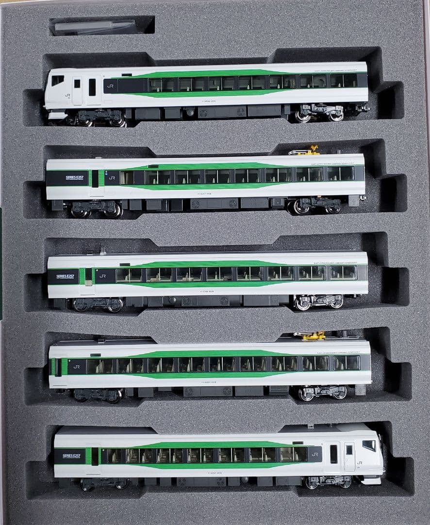 KATO E257系5500番台 5両セット 10-1884 KATO鉄道模型オンラインショッピング E257系5500番台「草津・四万
