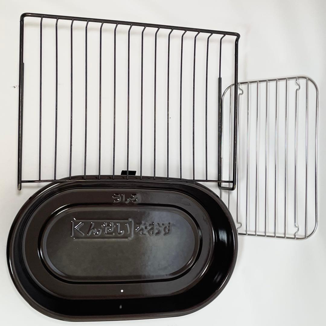 Panasonic フィッシュロースター NF-RT1000 けむらん亭