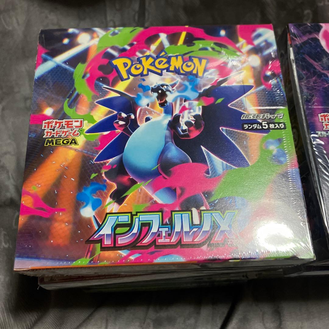 ポケモンカード　シュリンク付きBOX 11box まとめ売り