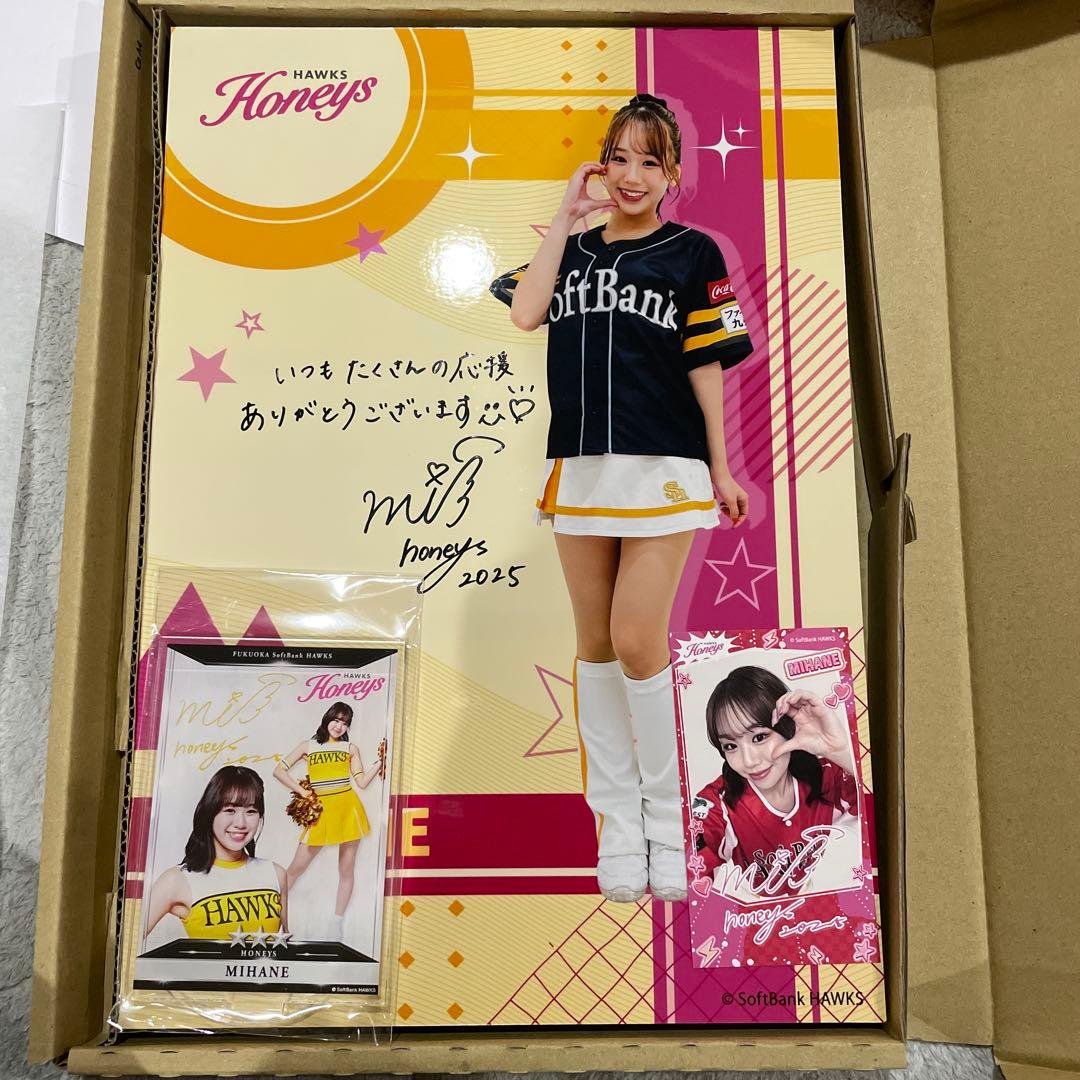 若鷹ガチャ ハニーズYU-NA缶バッジ アクスタ自撮りチェキ風ステッカー