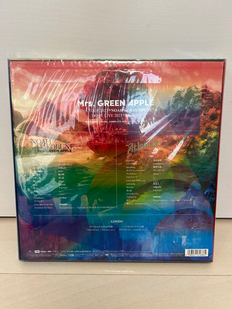 Mrs. GREEN APPLE 限定コンプリートボックス (DVD) ミセス