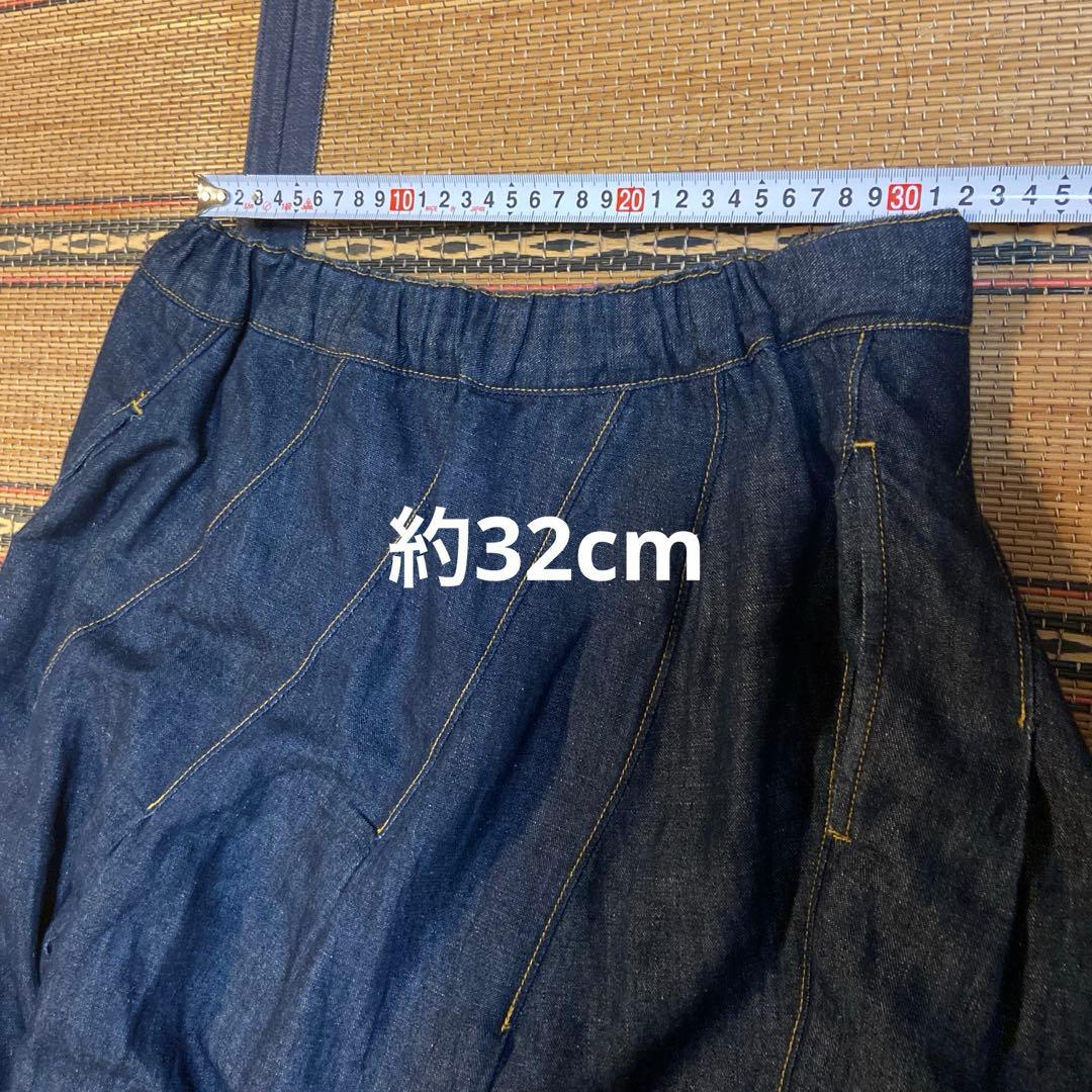 【mercibeaucoup】希少　アサコンデニム