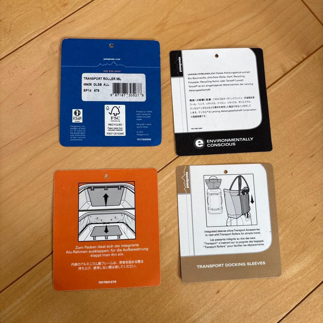 美品】Patagonia Transport Roller 35L