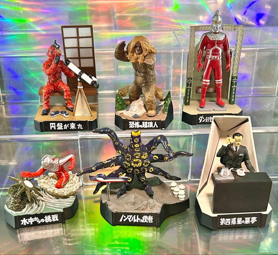 ウルトラ怪獣名鑑 ウルトラ怪獣戯画 ウルトラセブン 全48話