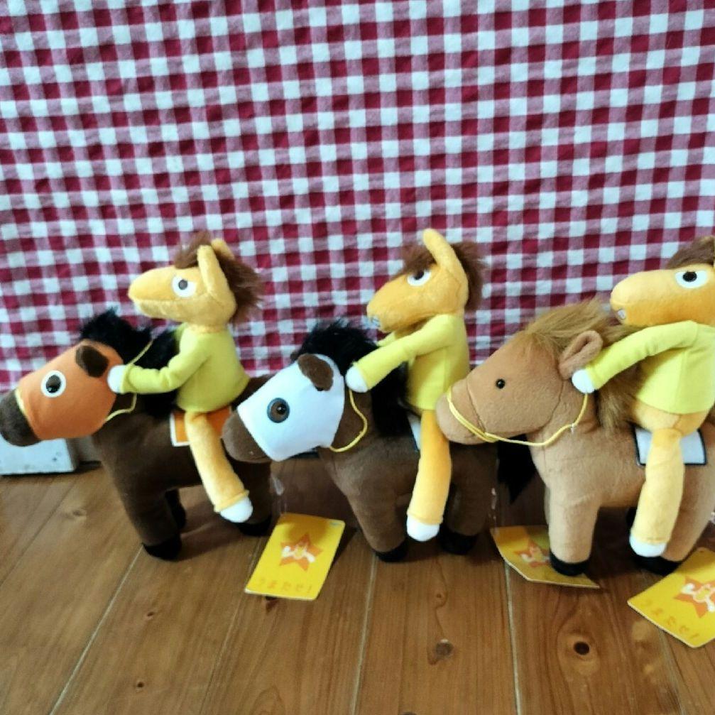 うまたせ！ うまたせ君 馬乗りぬいぐるみ 大井競馬場