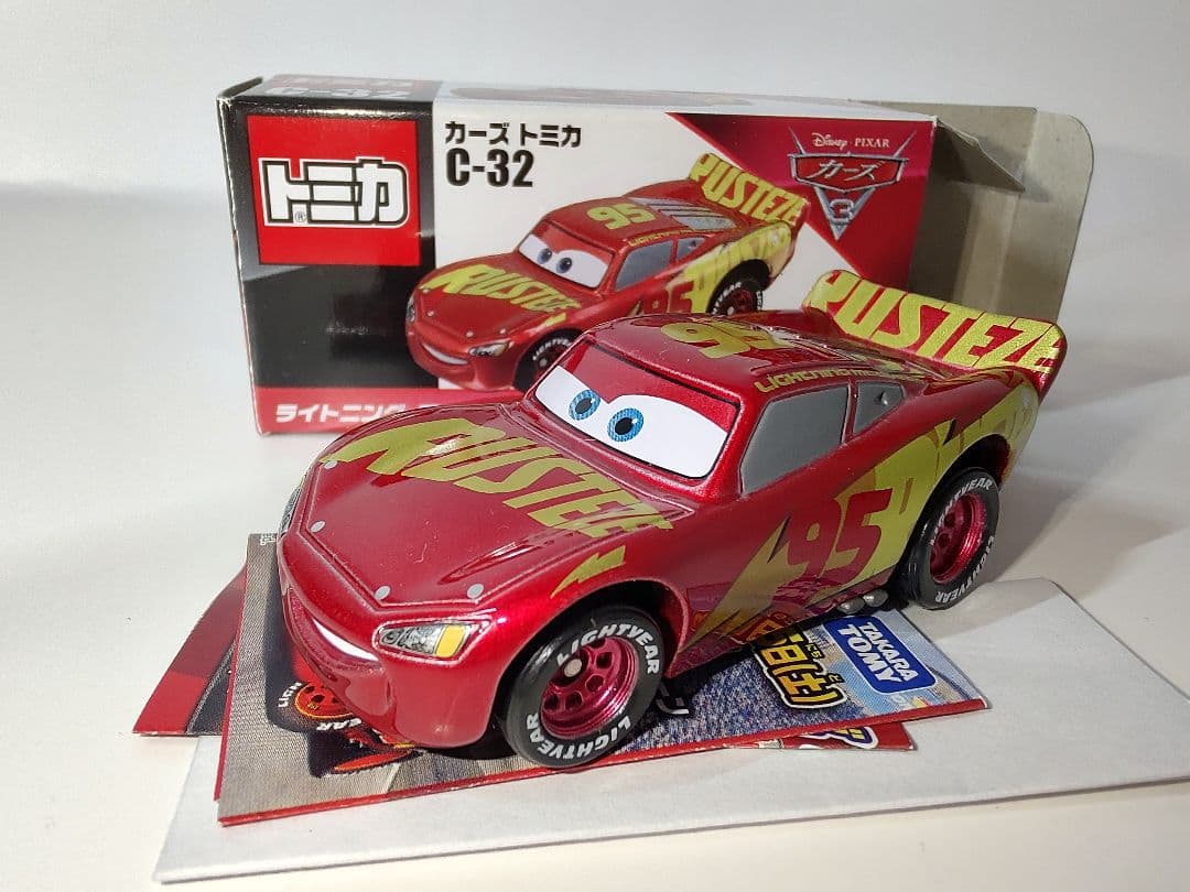 トミカ カーズ 10台セット