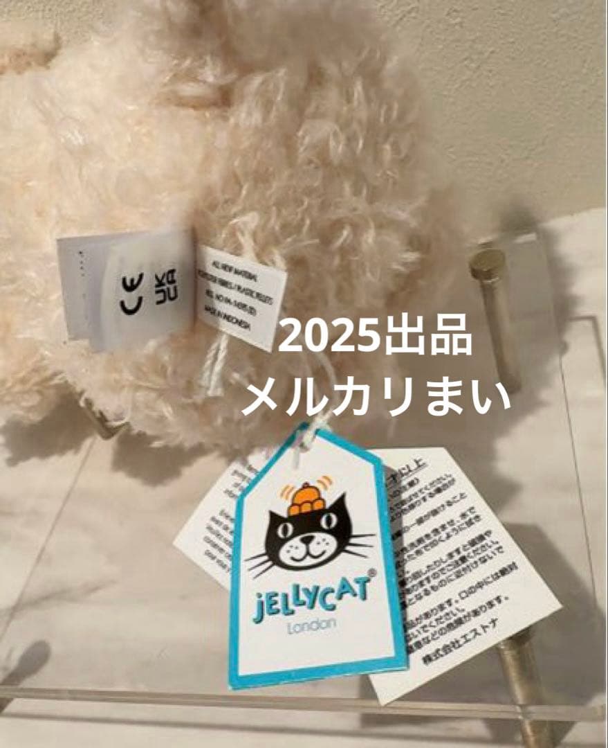  Little Mouse ジェリーキャット ぬいぐるみ ネズミ