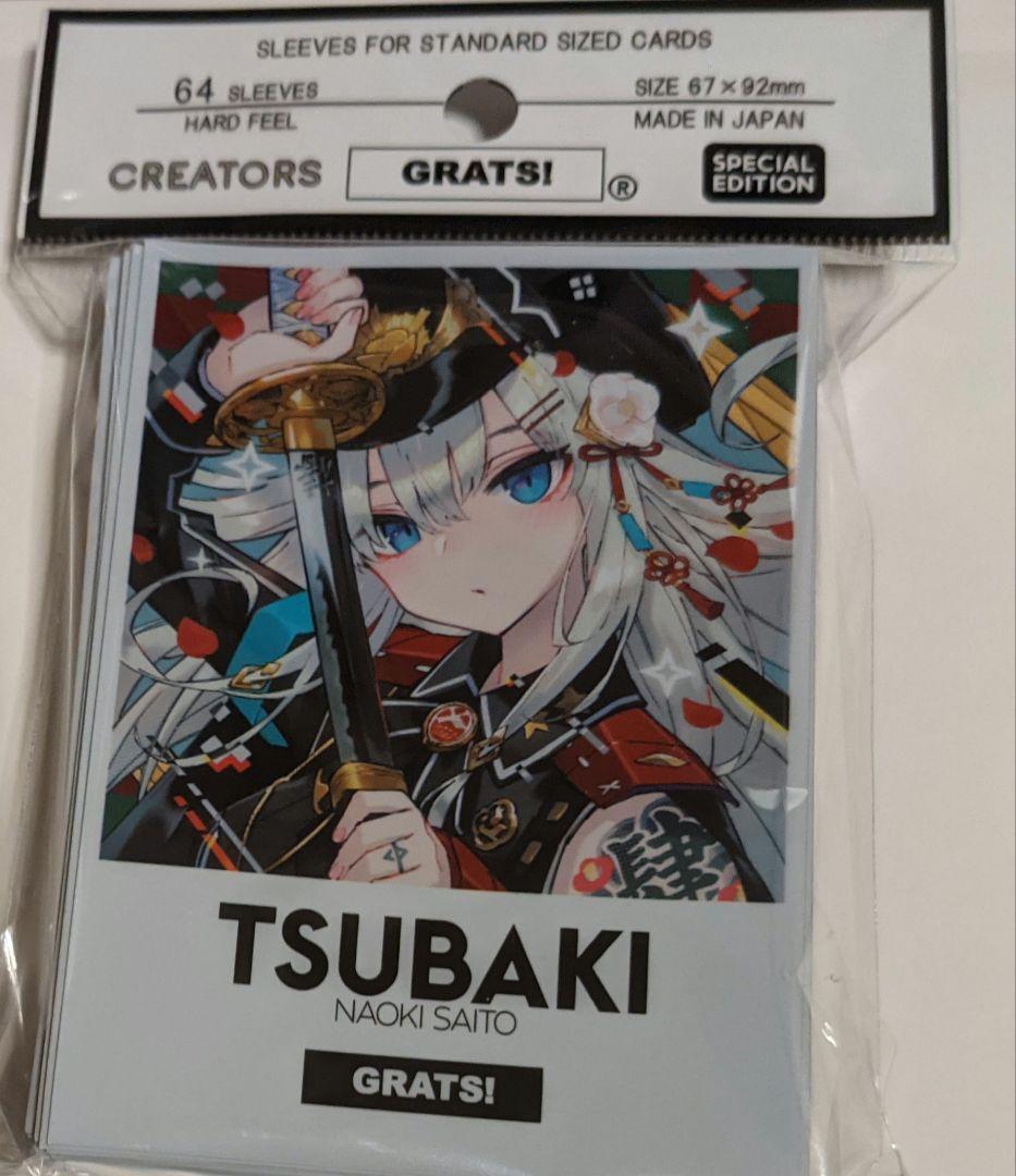 新品未使用 GRATS! TSUBAKI スリーブ GRATS naoki - メルカリ