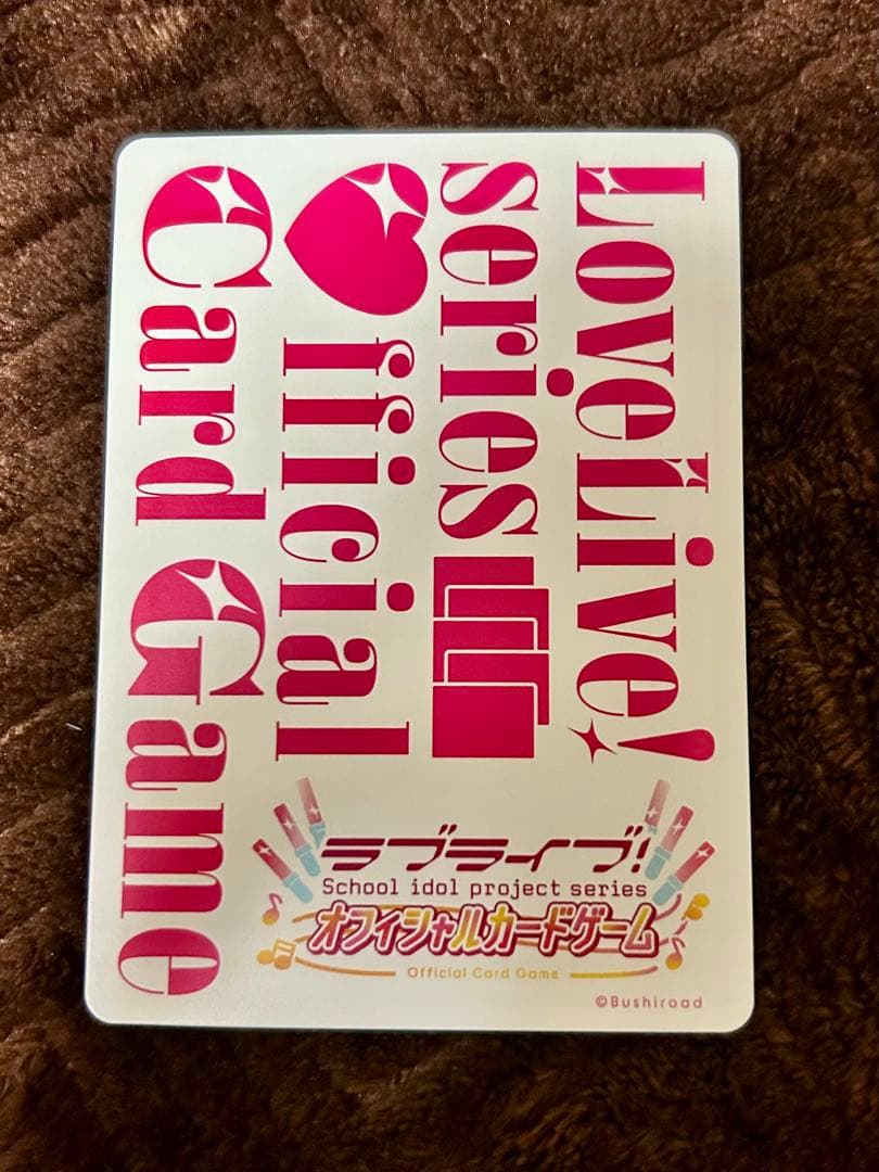 【匿名配送】野中ここなさん(村野さやか)PE+ サイン　PE2枚