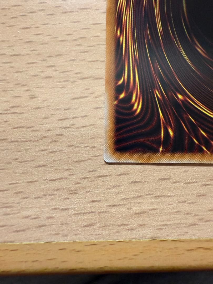 光なき影 ア＝バオ・ア・クゥー 25thシク クオシク 遊戯王 日版