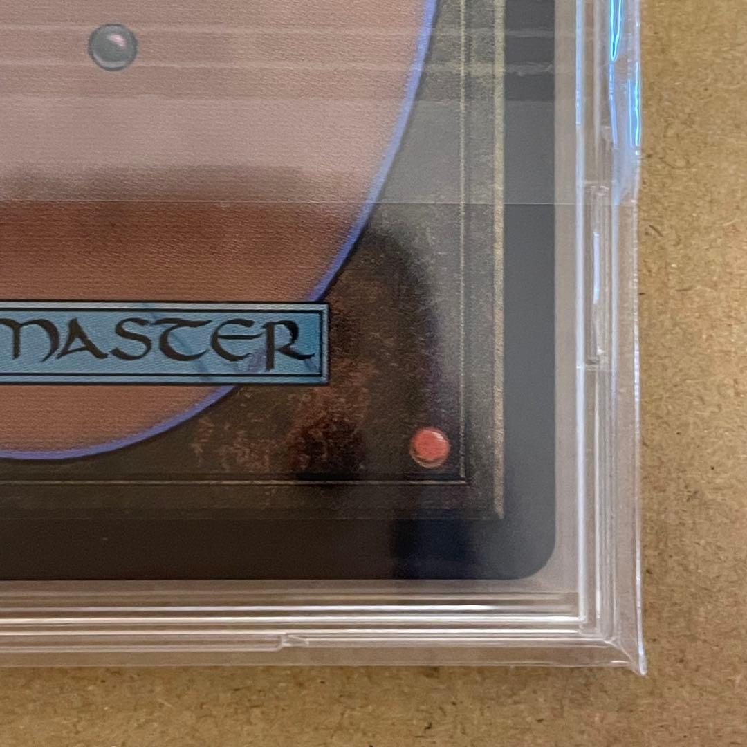 MTG 魔女、ヤ・シュトラ・ルル ボーダーレス foil 日本語