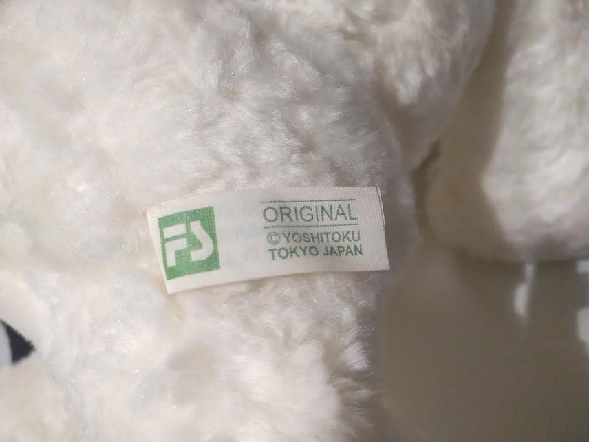 昭和レトロ☆日本製☆吉徳☆東武デパート SNOOPY スヌーピー ぬいぐるみ