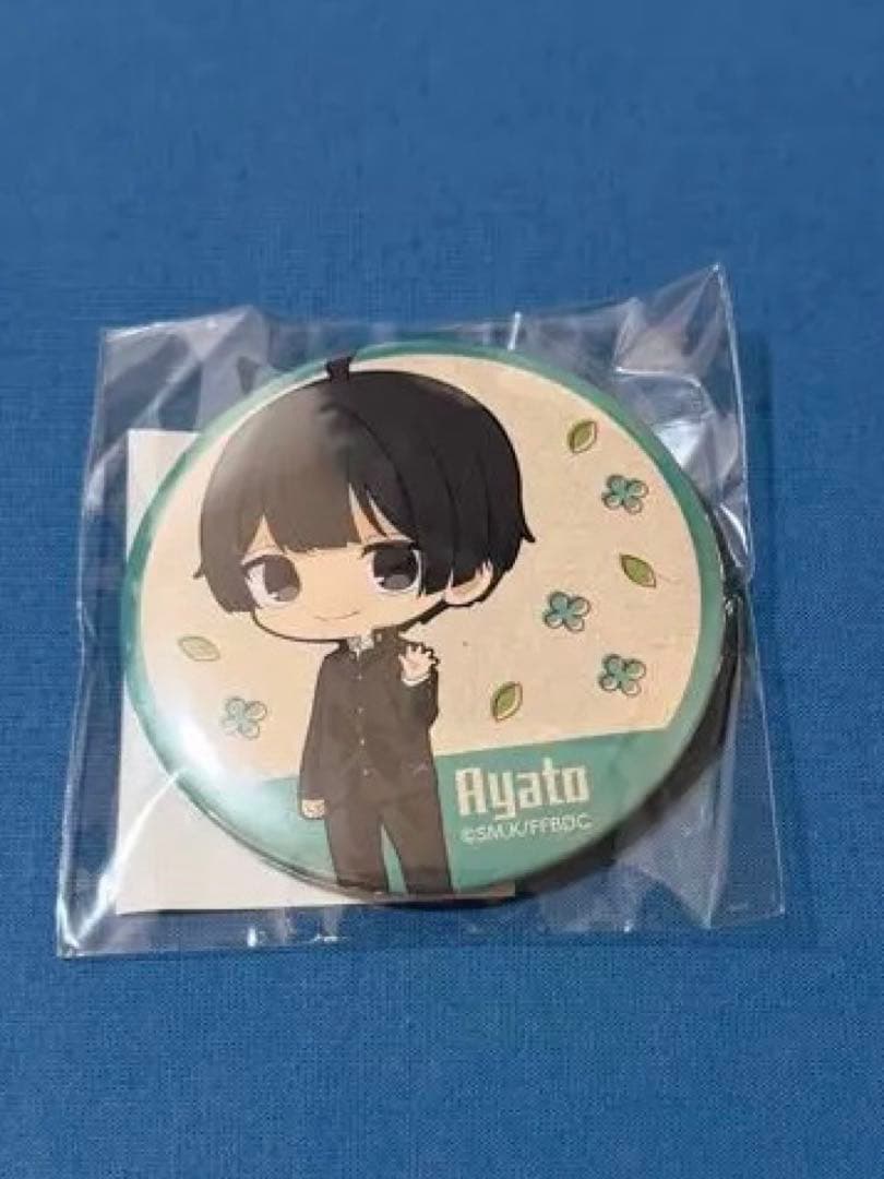 くじ引き堂　D賞　コンプリートセット　(計12個)